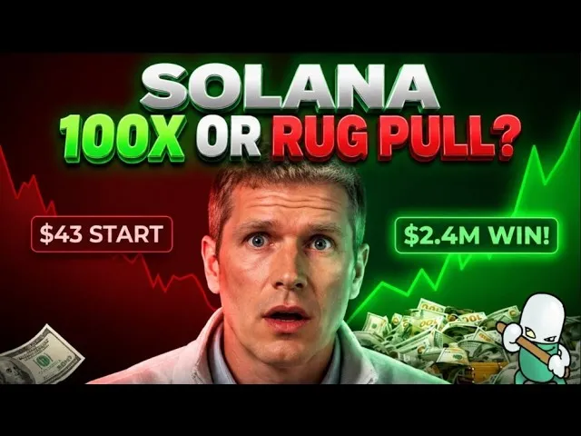 Meme Coin Tutorial: Rug Pull Guide & Solana Rug Pull Explained